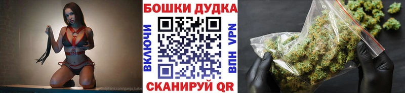 Лсд 25 Спасск-Дальний