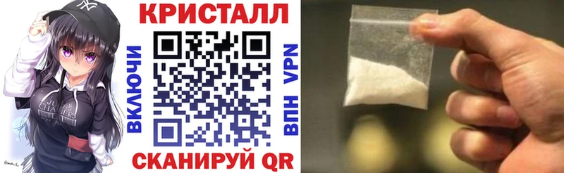 Amphetamine Premium Спасск-Дальний