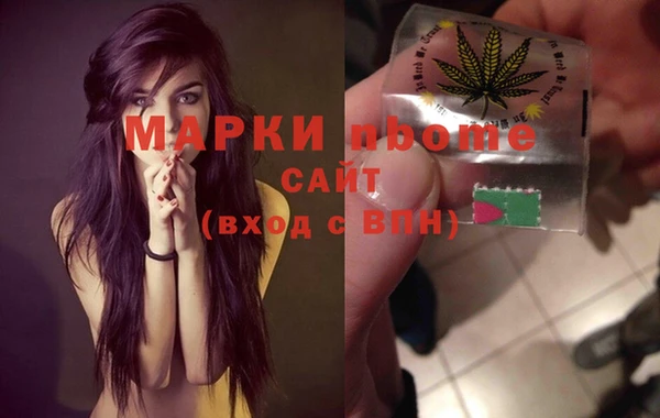 бутират Баксан