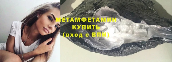 твердый Балабаново