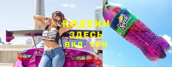 ECSTASY Аркадак