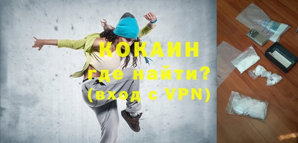 ECSTASY Аркадак