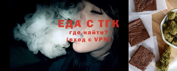 ECSTASY Аркадак