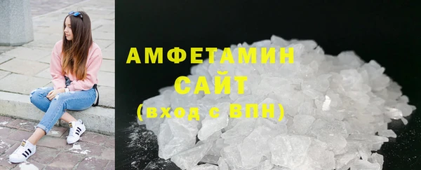 ECSTASY Аркадак