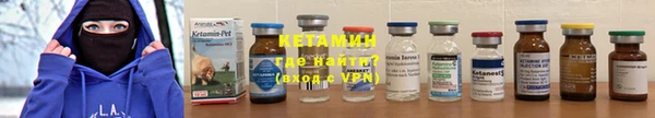 гидропоника Балахна
