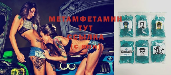 твердый Балабаново
