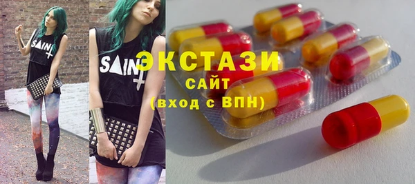 твердый Балабаново