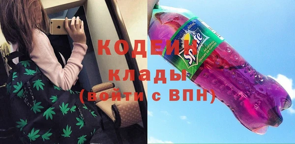 ECSTASY Аркадак