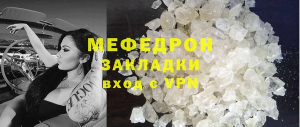 бутират Баксан