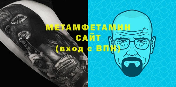 твердый Балабаново