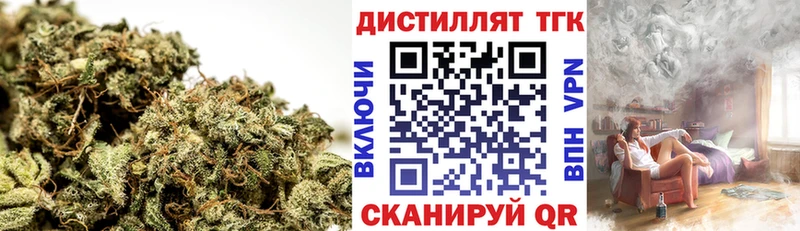 ТГК вейп  Спасск-Дальний 